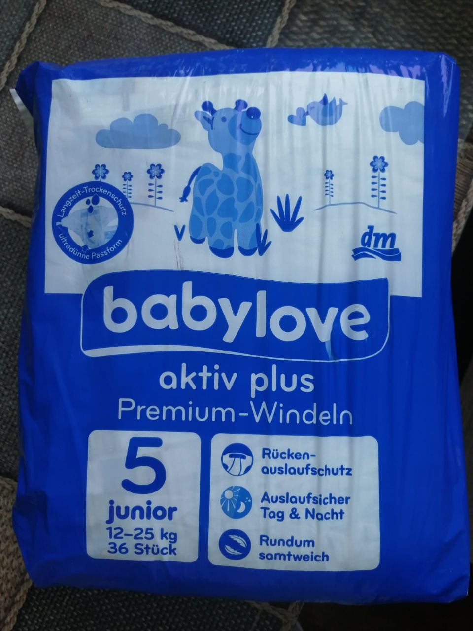 Підгузники BabyLove 5(12-25кг)