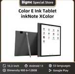 Bigme inkNoteX Color+ Kaleido 3 Электронная Книга 6/128Гб / Планшет