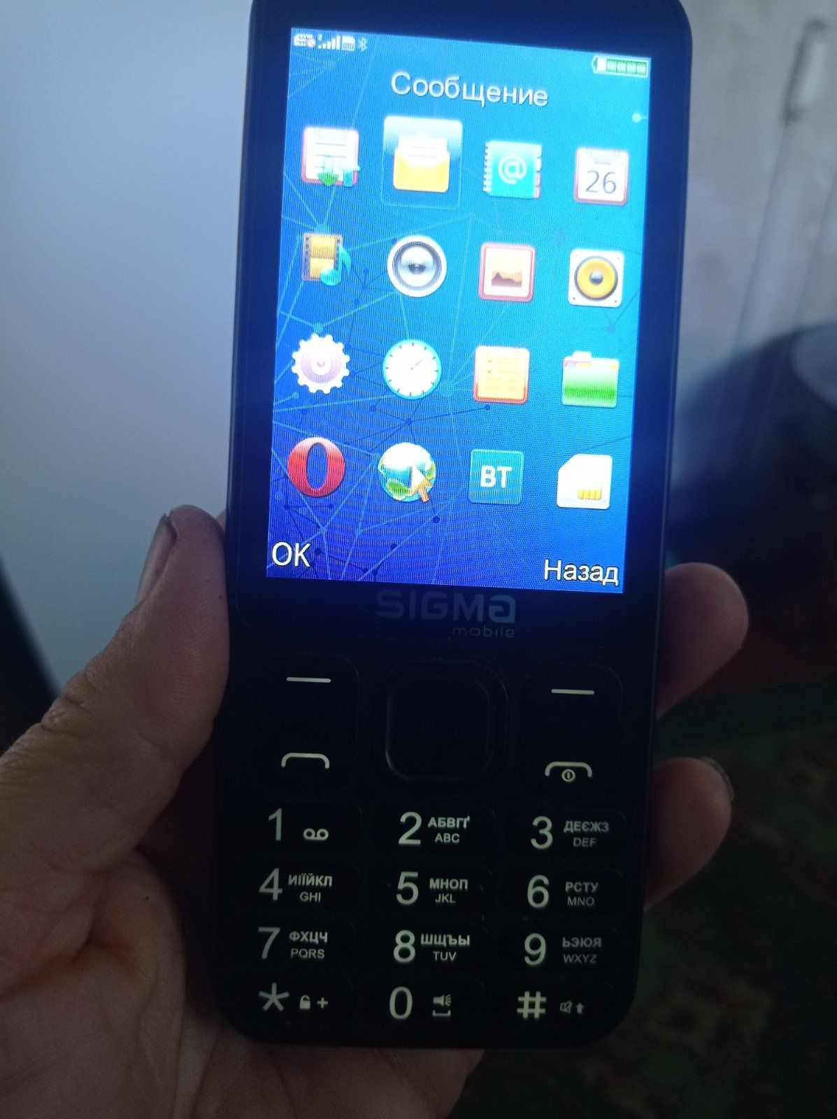 Zte, sigma, redmi note 7, blackview a95 6/128