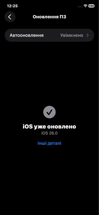 iPhone 11 128 Гб Офіційна версія для України. В ідеаліьному стані.
