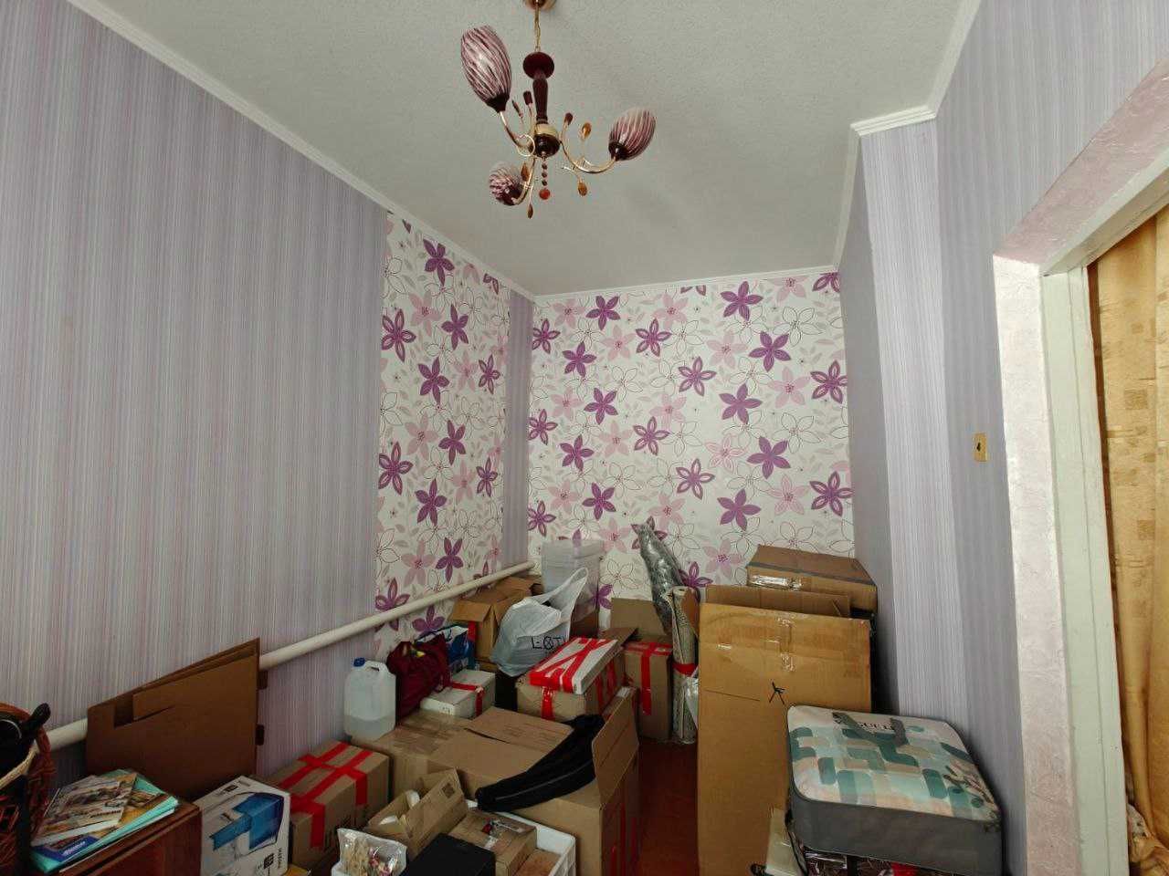 Будинок для сім'ї