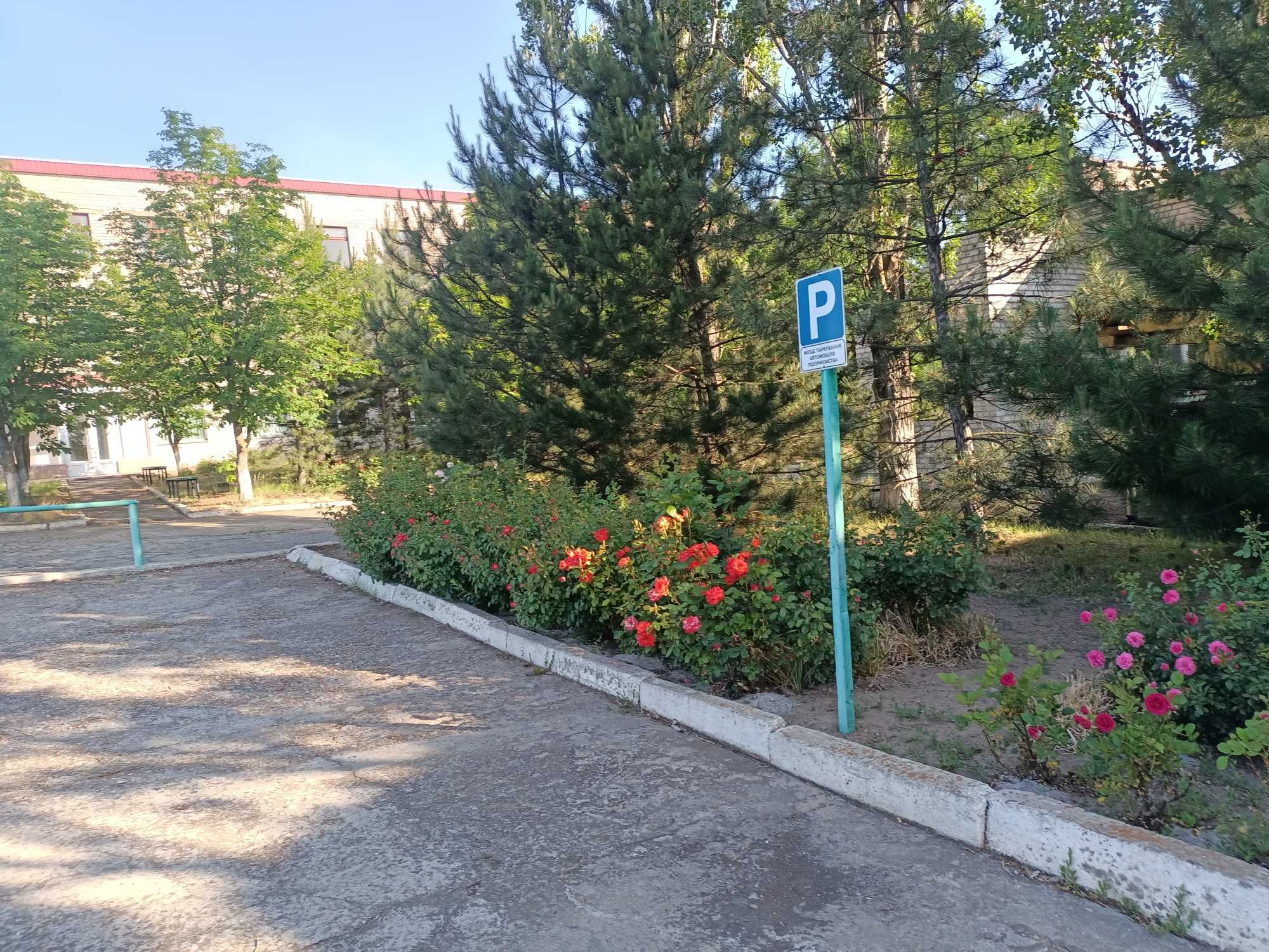 Оренда господарсько-адміністративного майнового комплексу, 4,2 га