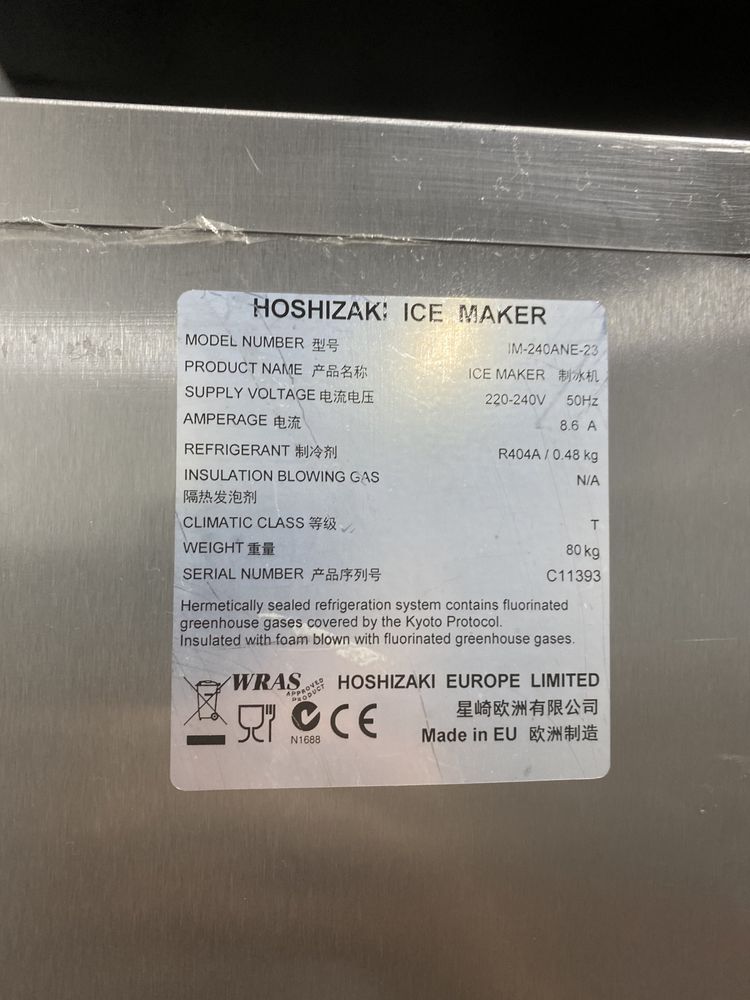 Льодогенератор Hoshizaki IM-240 кг/24год кубик  Ледогенератор