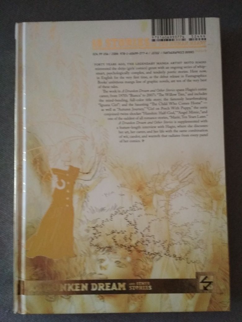 A Drunken Dream And Other Stories - Moto Hagio manga
