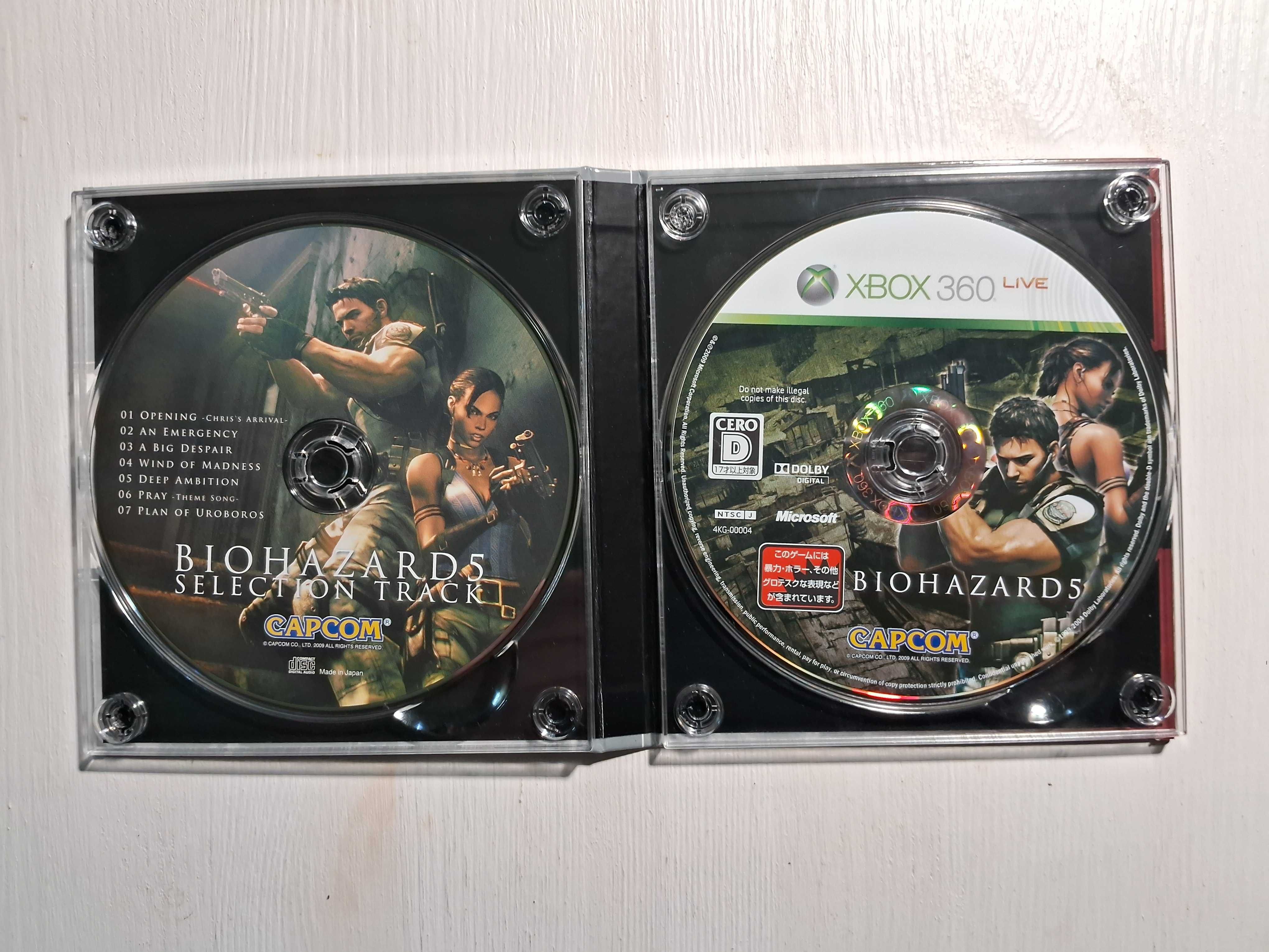 Biohazard 5 колекционный диск.
