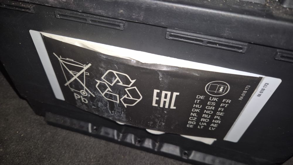 Аккумулятор Statrlline BA SL66 P