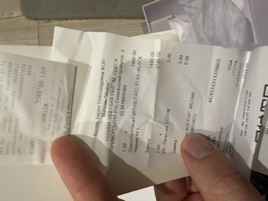 Новые черные кеды GUESS - 44 размер с чеком