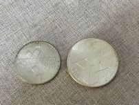 Moedas Comemorativas do 25 de Abril – Prata 650 – Pack 2 Unidades