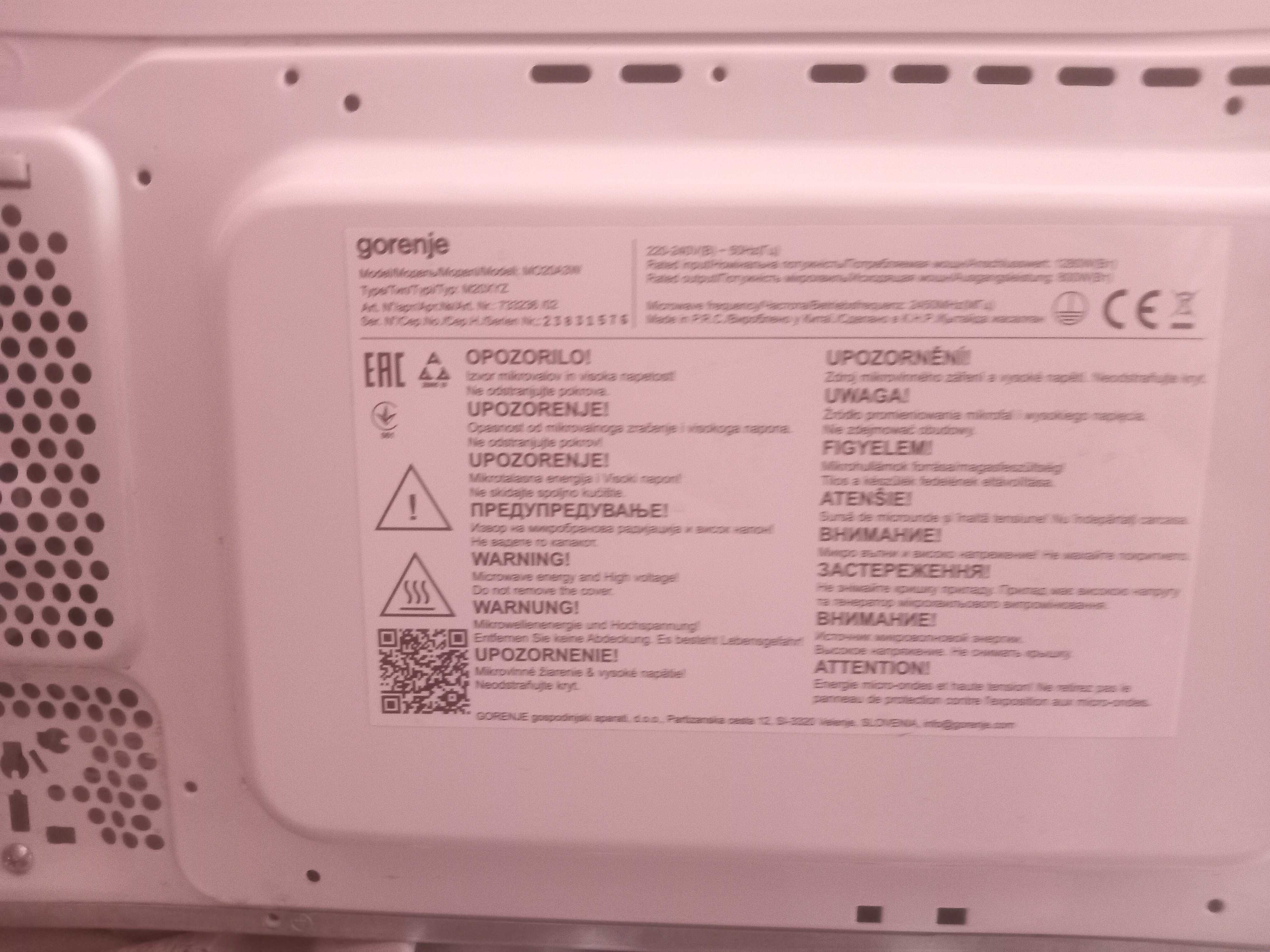 Мікрохвильова піч Gorenje MO20A3W