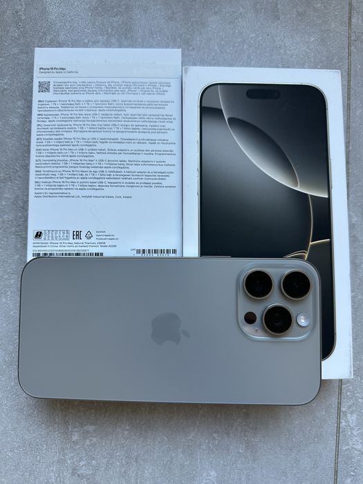 iPhone 16 PRO MAX Natural Titanium