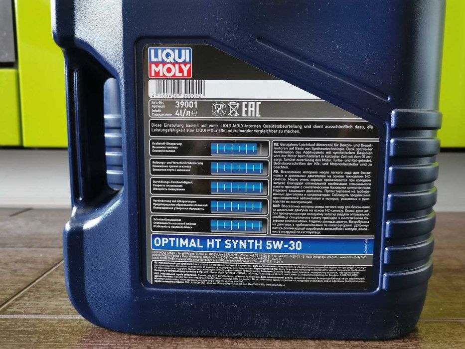 Liqui Moly Optimal HT Synth 5W-30 4л
