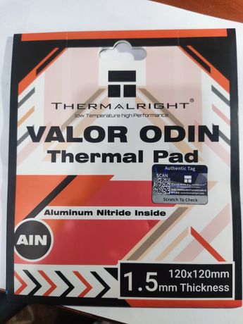 Термопрокладки ThermalPad Valor Odin