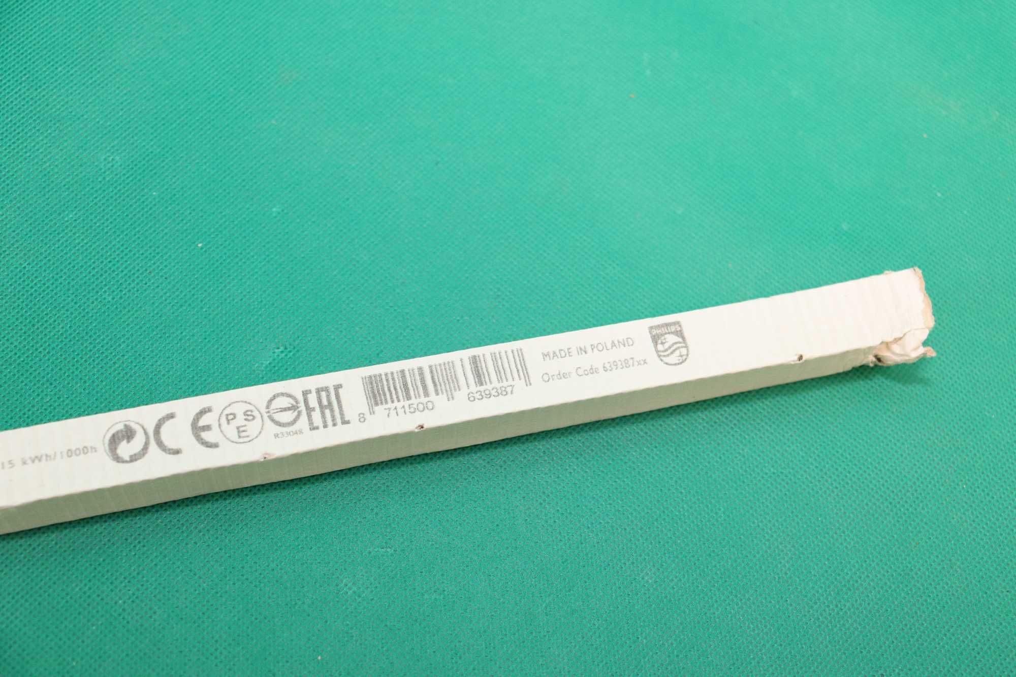 Zestaw 40 nowych świetlówek Philips Master TLE5 HE 14W/830 NAJTANIEJ !