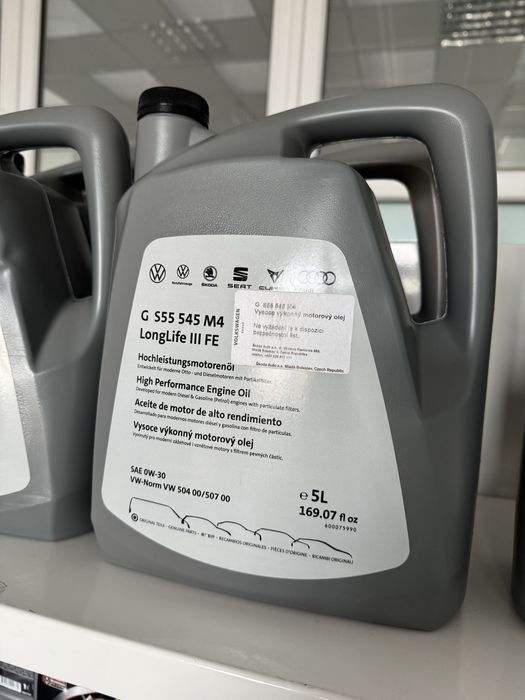 VAG LongLife III FE 0W-30 моторное масло