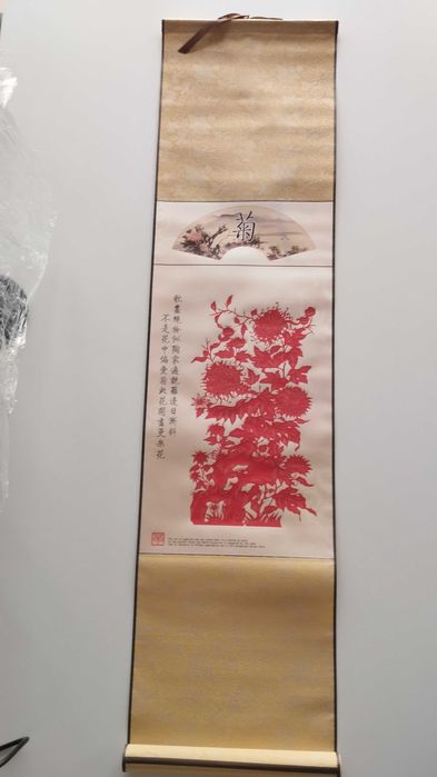 Conjunto de 4 Pergaminhos