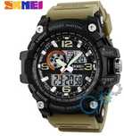 Мужские часы Skmei 1283KH