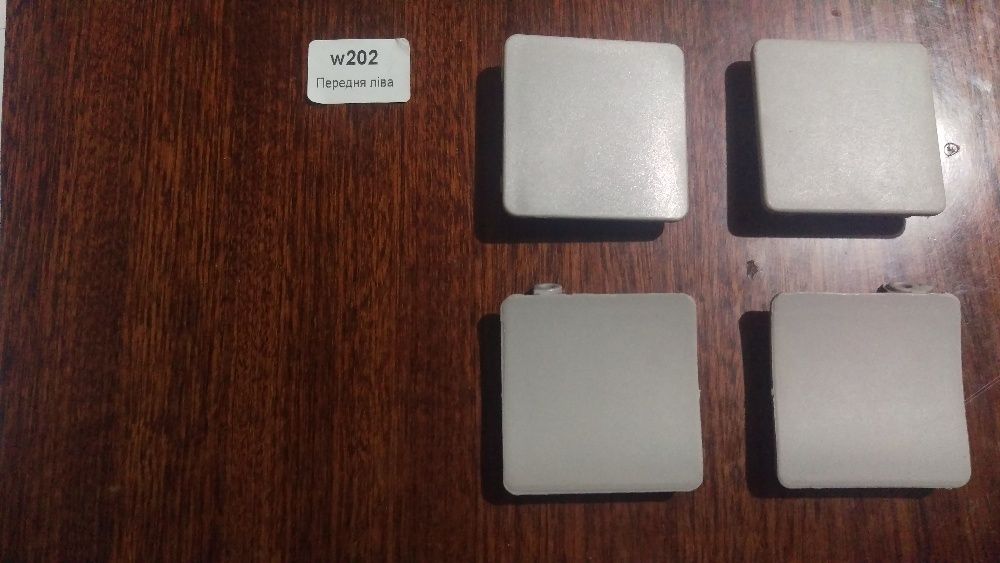 Заглушка отвору порога мерседес Vito 638/w124/w140/w210/w202