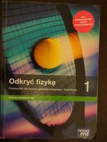 Odkryć fizykę 1, zakres podstawowy