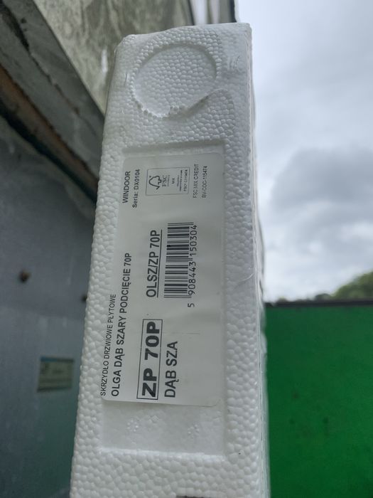 Drzwi wewnetrzne pokojowe 70 P