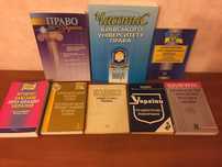 юридичні журнали наукові