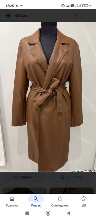 Продам тренч екошкіра