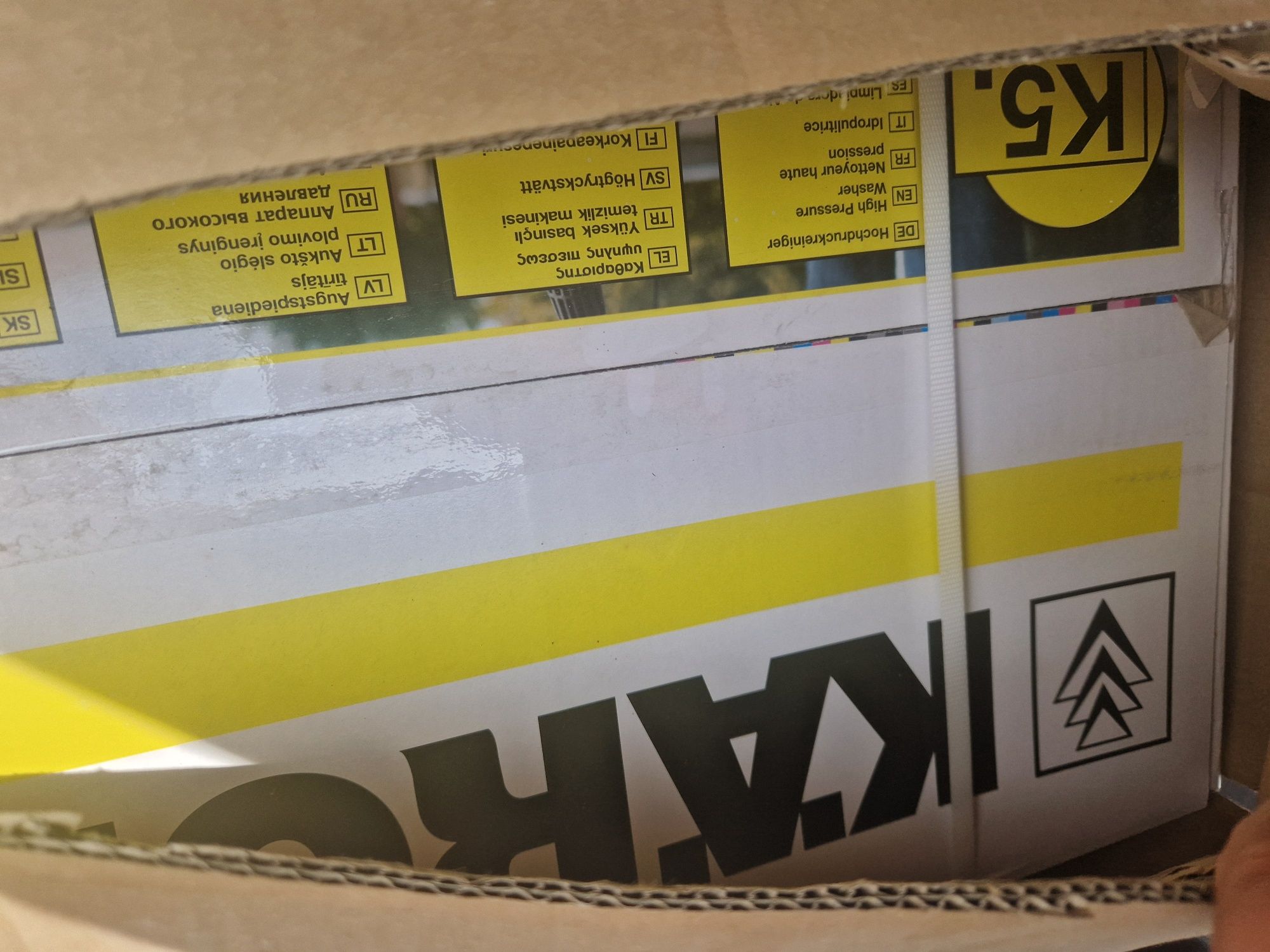 Karcher 5.70 Nowa
