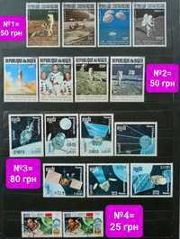 Поштові марки Космос серии почтовые марки наборы