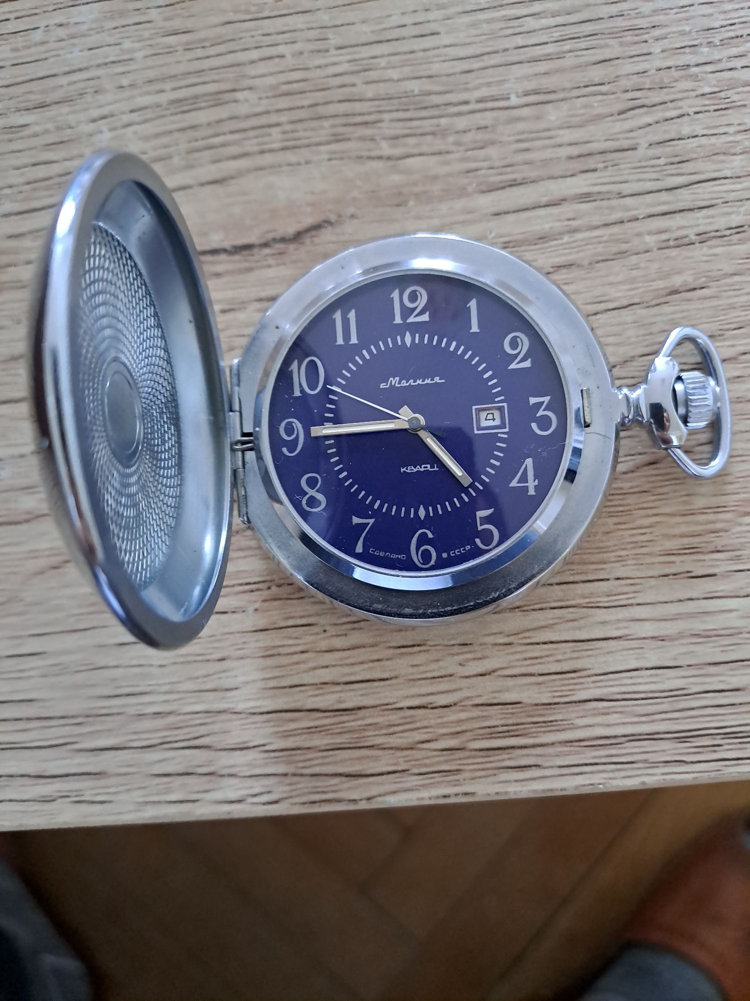 Zegarek kieszonkowy Molnija z okresu ZSRR