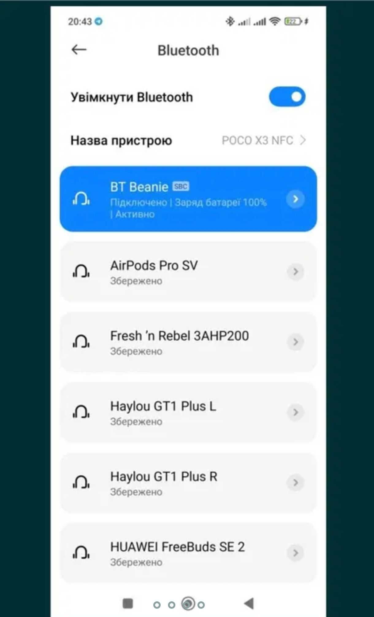 Bluetooth гарнітура для шапки Beanie навушник блютуз безпровідні вуха