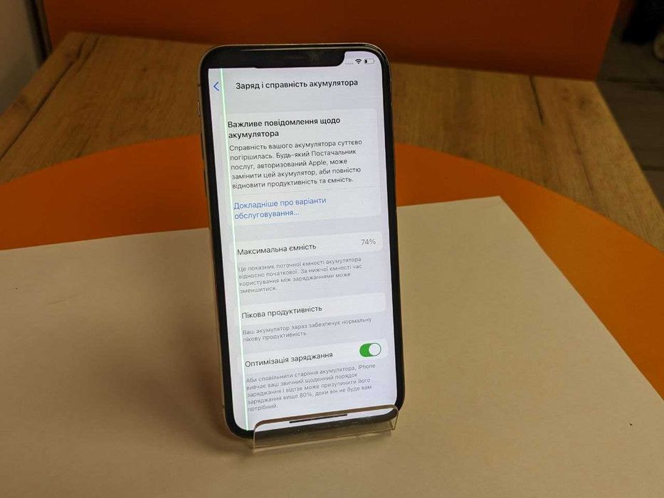 Apple Iphone x продам