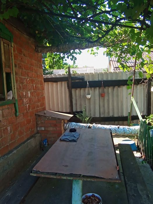 Продается дом в городе