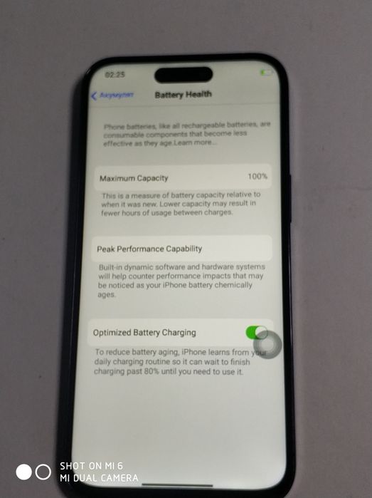 Apple iPhone 14 Pro Max (1Tb/100%)