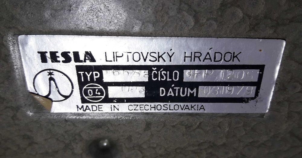 внутренняя часть стационарного телефона