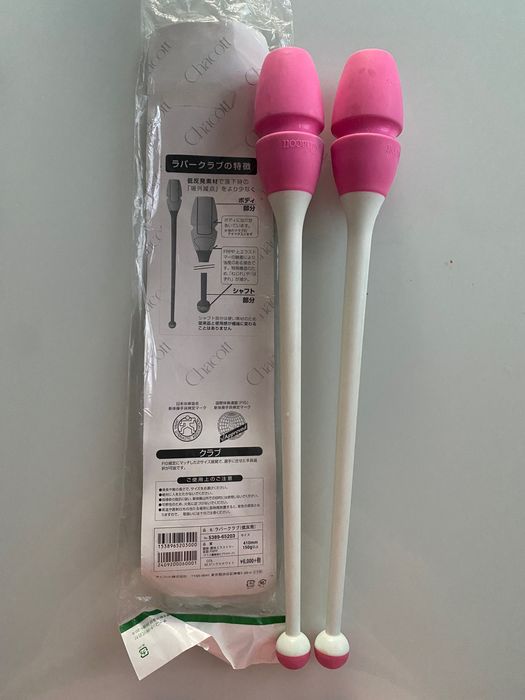 Maczugi gimnastyczne Chacott z gumy, długość 41 cm, 150 g, z pokrowcem