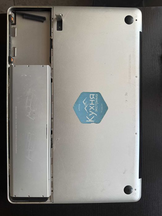 MacBook Pro 15" A1286 (Early 2009)