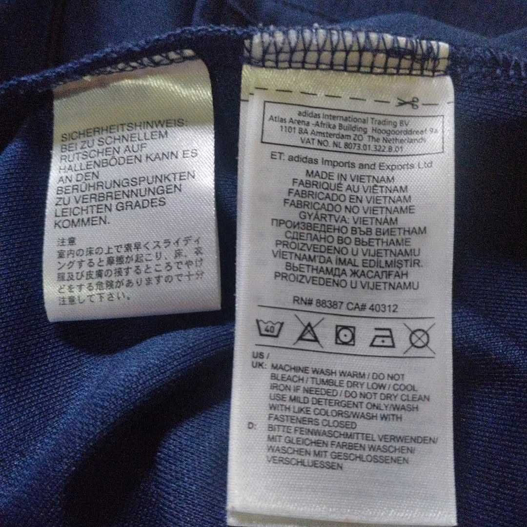 Спортивна кофта (Олімпійка) Adidas