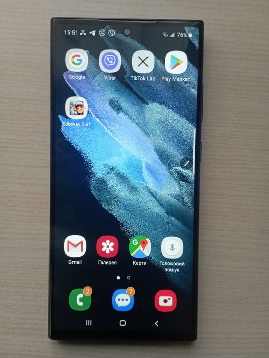 Продам телефон самсунг s23 ультра