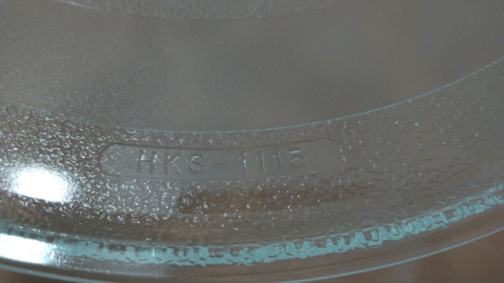 Тарелка для микроволновки 32 см