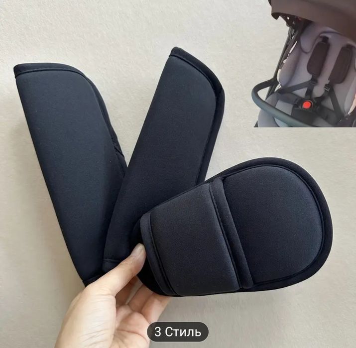 Комплект м’яких підкладок на ремені: автокрісло, візок (коляска), стіл
