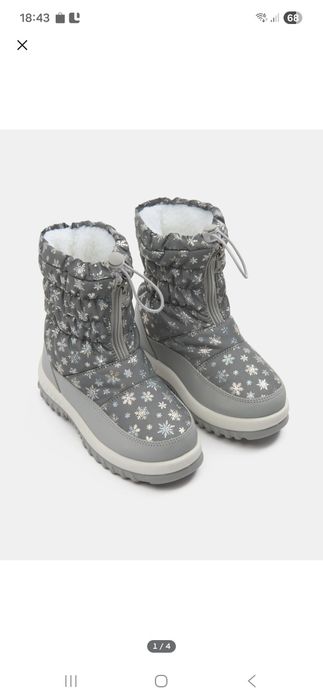 Śniegowce dziewczęce Sinsay rozmiar 30