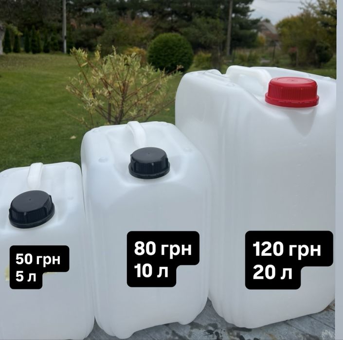 Каністри для води 5.10.20 л