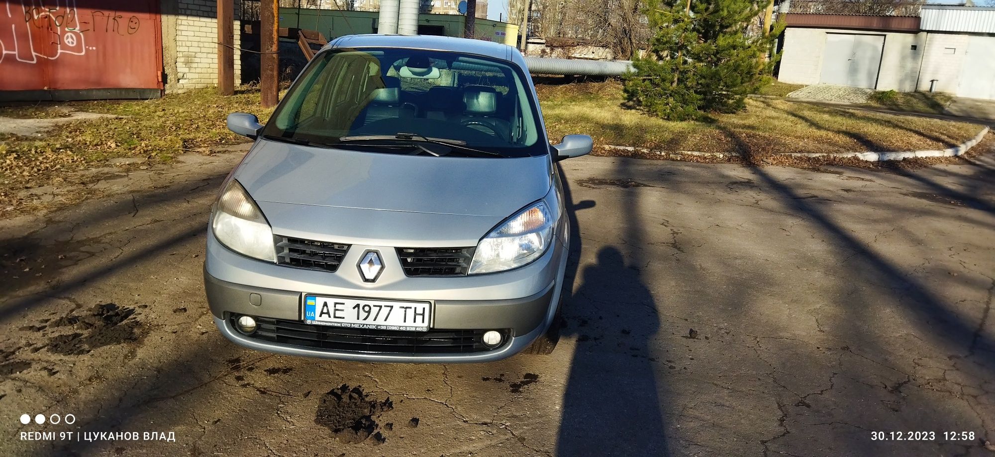 Продам Renault Grand Scenic 2