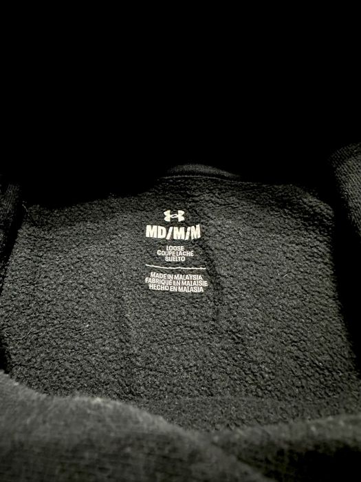 Жіночий світшот Under Armour