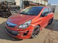 Бампер Opel Corsa D (2006–2014) E (2014–2019) F (2019–н.в.) розборка