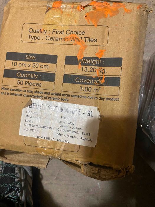 kafelki białe cegiełki