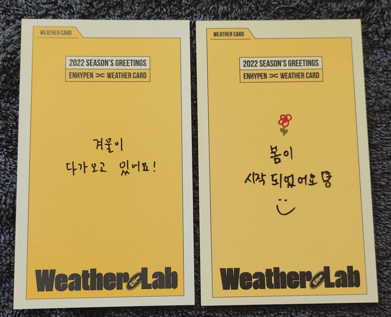 Weather Lab - Enhypen ( 2x PC) Jake & Jungwon