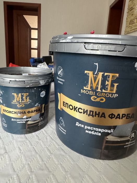 Продам епоксидну фарбу