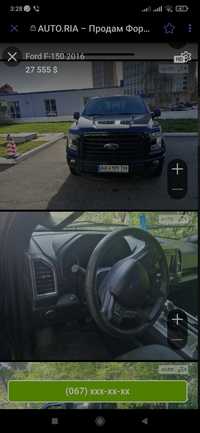 Продам  F-150.,макси