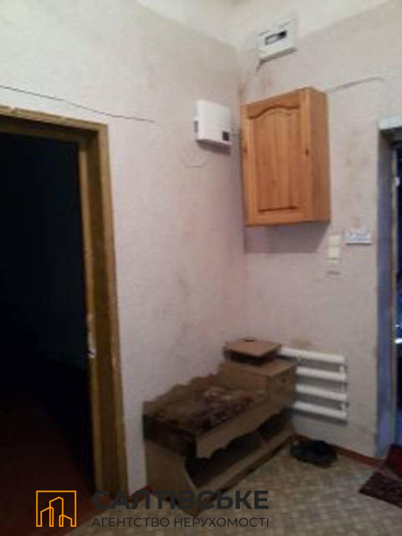 148-АП Продам полдома 108м2 на Немышле Дворец Спорта