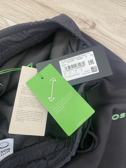 Hugo Boss ,Спортивні чоловічі штани